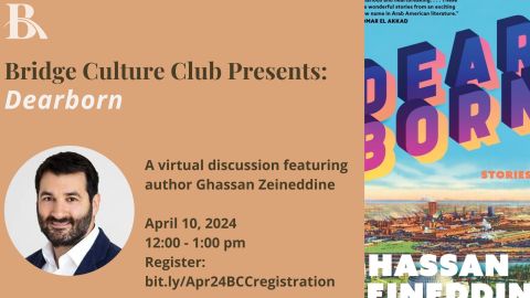 April Culture Club