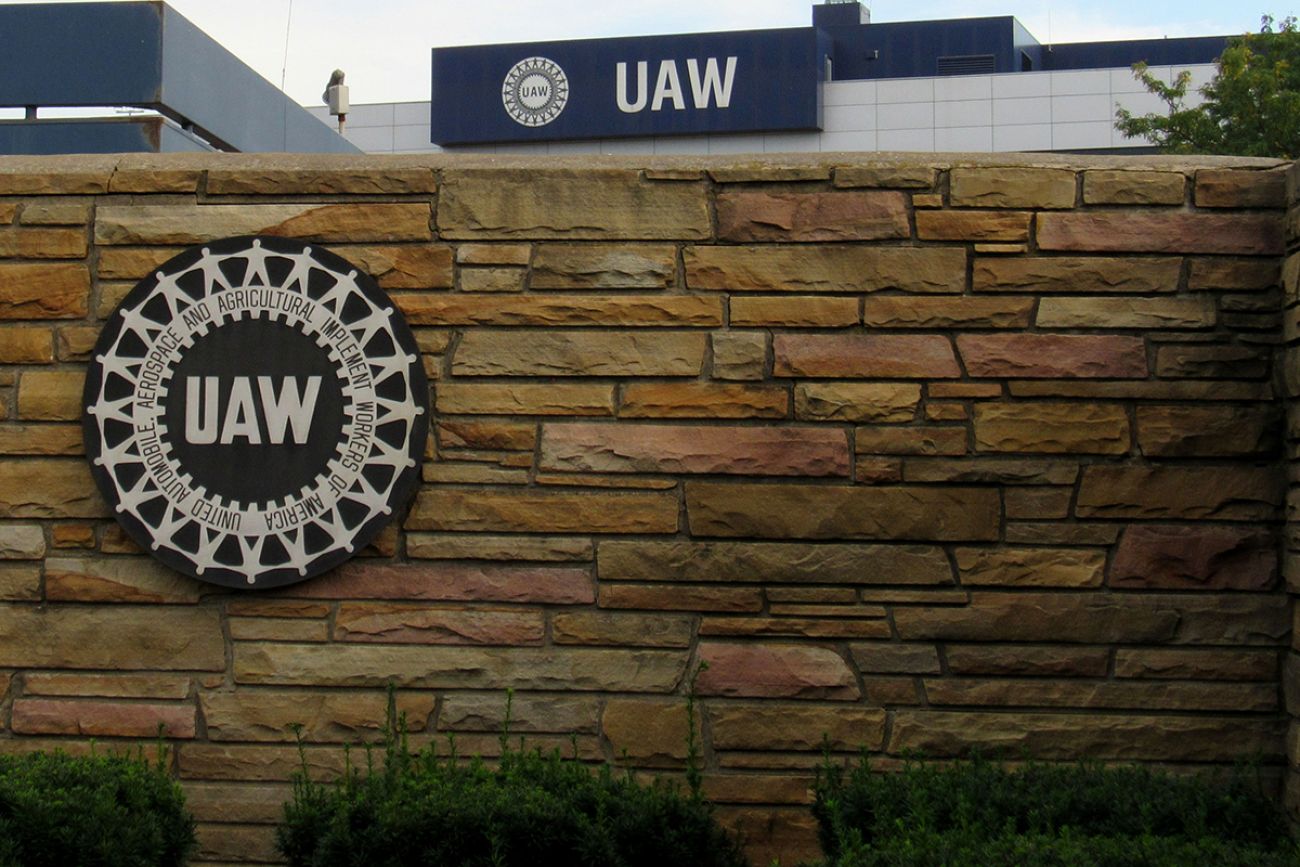 The official UAW emblem outside the labor union's headquarters on E. Jefferson Ave.