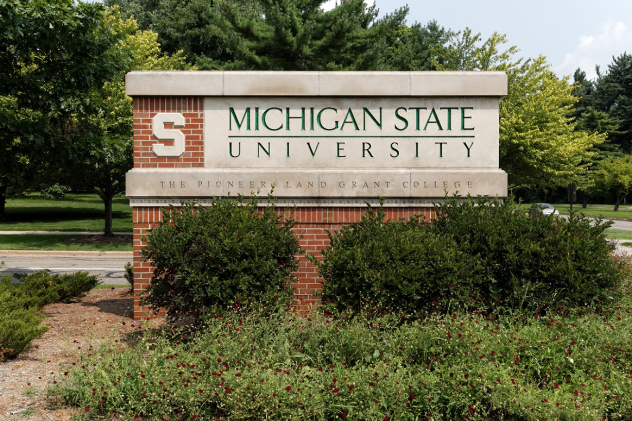 MSU entrance