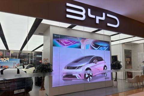 BYD electric car retail store. Chinese EV company