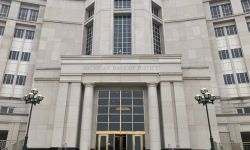 Michigan Hall of Justice